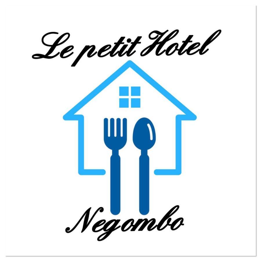 Le Petit Hotel & Restaurant Негомбо Екстер'єр фото