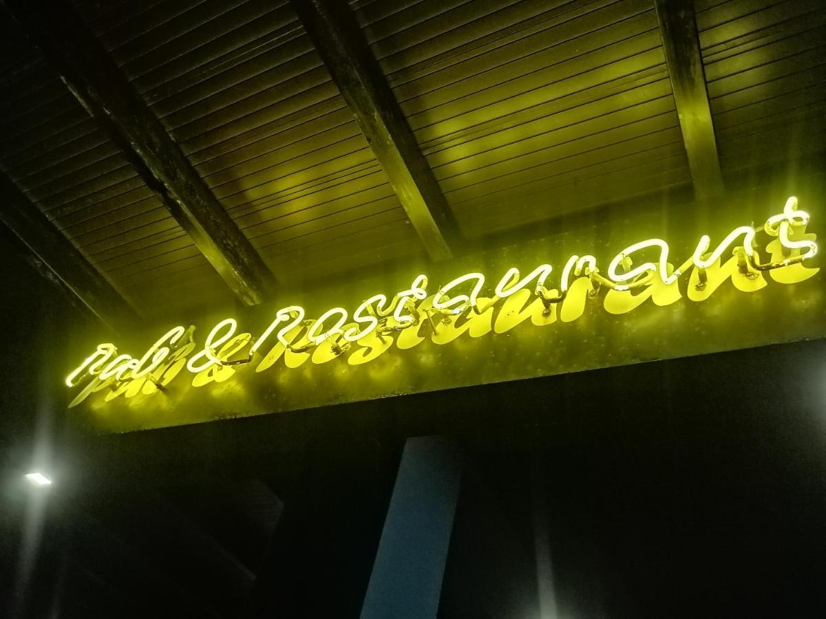 Le Petit Hotel & Restaurant Негомбо Екстер'єр фото